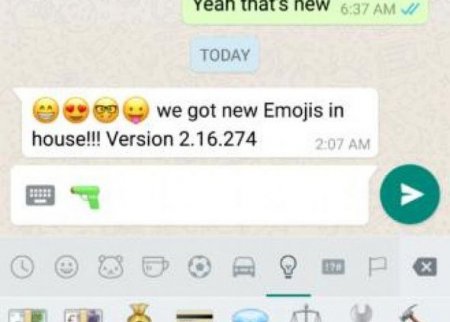 “WhatsApp”a yeni emojilər gəldi
