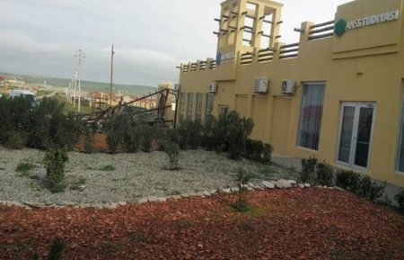 ANS-in çardağı dağıdıldı