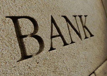 “Banklar haqqında” qanuna dəyişikliklər hazırlanıb