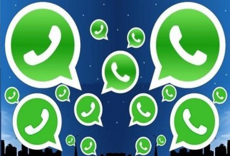 “WhatsApp” istifadəçilərinin nəzərinə