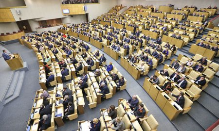 Rusiyalı deputat: Azərbaycan heç vaxt Qarabağın işğalı ilə razılaşmayacaq