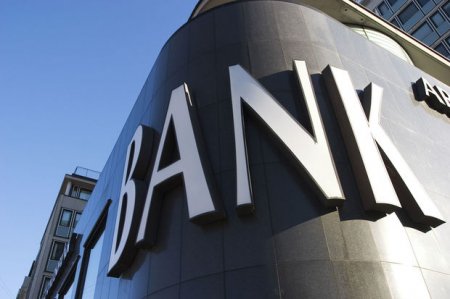 Bayram günlərində banklar gücləndirilmiş iş rejimində fəaliyyət göstərəcək