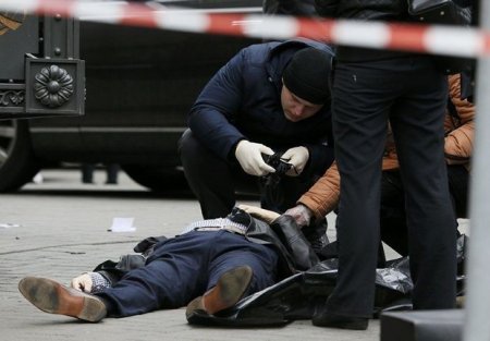 Ukrayna DİN: Voronenkovu öldürən şəxs Rusiya agenti olub