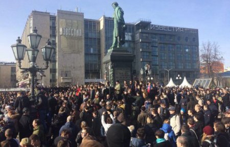 Moskvada etiraz aksiyası: yüzlərlə adam saxlanıldı