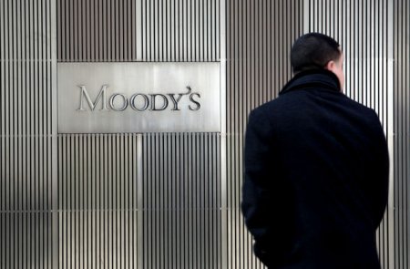 "Moody`s": Azərbaycanın bank sektorunda "təmizləmə" davam edəcək