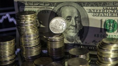 Hərrac başa çatdı: Dollar bahalaşdı