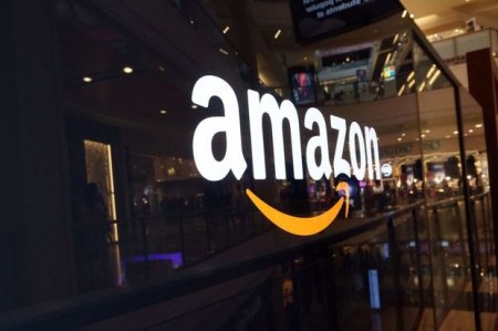 “Amazon” yeni smartfonunu hazırlayır