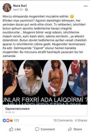 Nura Suri: ATV-nin rəhbərliyi müğənniləri şəxsi restoranında pulsuz oxudurdu