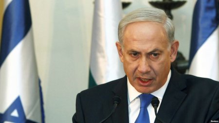 Netanyahu: "İsrail kürdlərə böyük simpatiya bəsləyir"