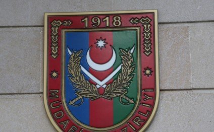Azərbaycan Müdafiə Nazirliyi Litva və Latviya ilə hərbi əməkdaşlığı gücləndirir