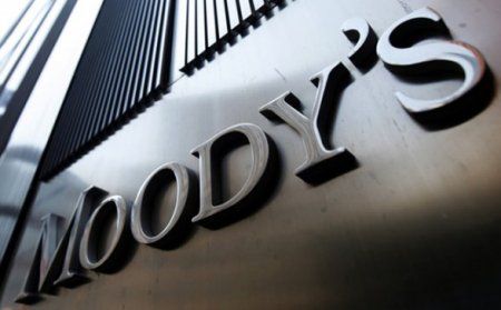 "Moody's" Azərbaycanda yumşaq iqtisadi artım proqnozlaşdırır