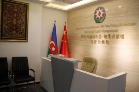 Çində Azərbaycan Ticarət Nümayəndəliyinin ofisi açıldı