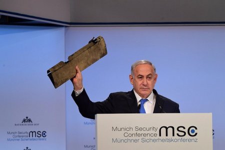 Netanyahu İranı bərk hədələdi, dron parçasını yelləyib dedi: “Zərif, tanış gəlir? Bu sənindir...”