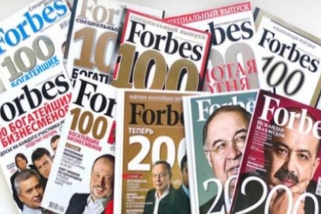 “Forbes” jurnalının siyahısında Birləşmiş Ərəb Əmirliklərindən yeddi milyarder var
