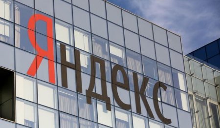 “Yandex” pulsuz foto hostinq xidmətini dayandırdı