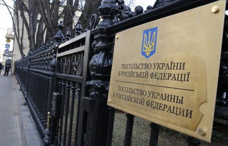 Rusiya Ukrayna diplomatlarını da ölkədən çıxarır