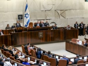 İsrail parlamenti müharibə haqqında qanun qəbul etdi