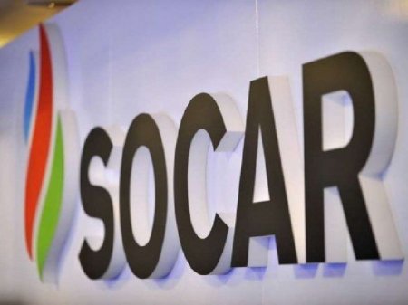 SOCAR “Petkim”dən 152 milyon manat dividend alacaq