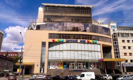 Moskvada Telman İsmayılovun biznes mərkəzi satılır