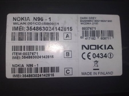 GƏZƏYƏN: "Nokia, Santa Klaus və..."