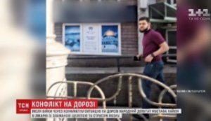 Ukraynada deputatın çənəsini sındıran idmançı Bakıda tutuldu