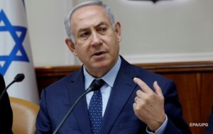 Netanyahu: Qüds İsrailin paytaxtı olaraq qalacaq