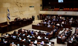 İsrail parlamenti 