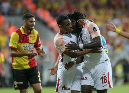 “Qalatasaray” 21-ci dəfə Türkiyə çempionu oldu