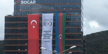 "SOCAR Türkiyə”nin yeni ofisinin açılışı bu gün baş tutacaq