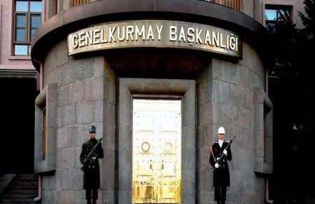 Türkiyə Ordusunun Baş Qərargahı Müdafiə Nazirliyinin tabeliyinə verildi