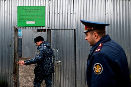 Moskvada Mərkəzi Kəşfiyyat İdarəsinə işləyən polis əməkdaşına cəza verildi