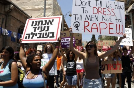 İsraildə qadınlar kütləvi etiraza qalxdı