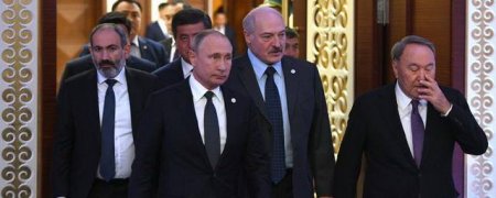 Nazarbayevlə Putin Paşinyandan soruşdu ki...