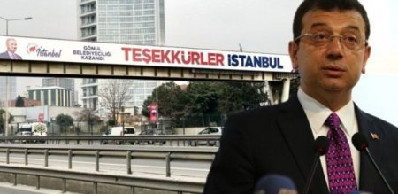 İstanbulda səslər yenidən sayılır, nəticələr isə dəyişmir